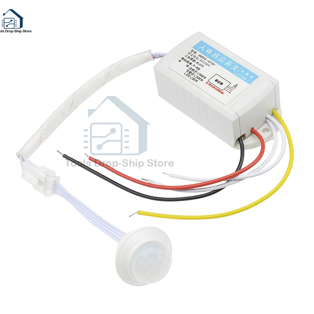 Interruptor de inducción infrarroja para el cuerpo humano, Sensor de movimiento PIR de alta calidad, 220V, Detector de luz inteligente