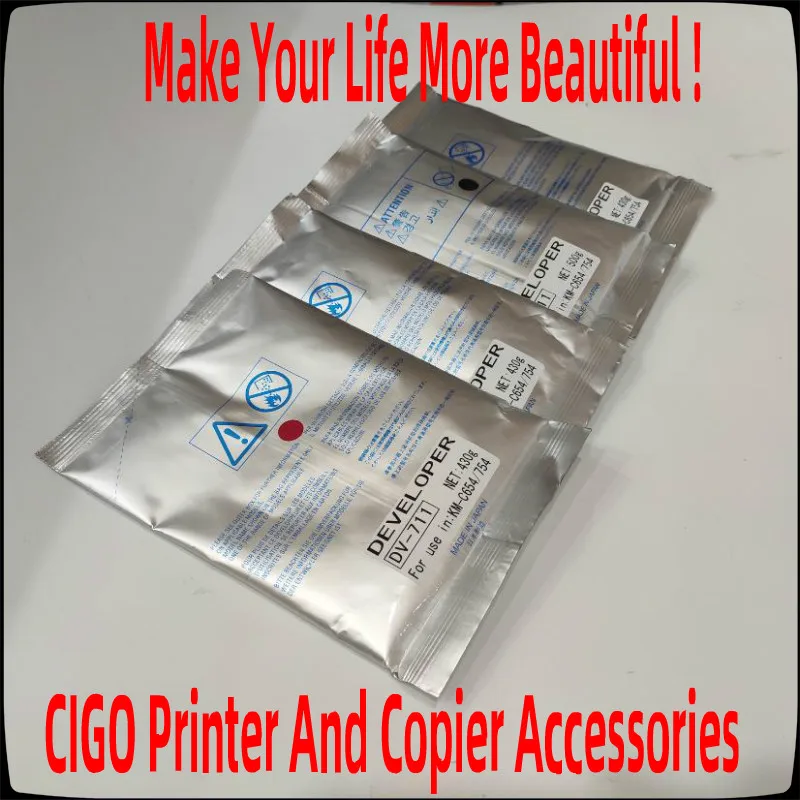 Рисунок 2 - Для заправки принтера Konica C452