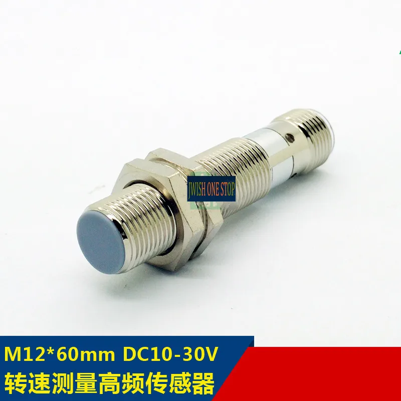 

M12 high speed gear speed measurement sensing distance 1-3mm sensor proximity switch U4 link