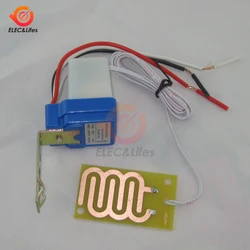 Rain Water Sensor Switch DC 12V AC 110V 220V 10A Delay Relay Control 50/60Hz 3 wire mini automatic switch on-off 90-265V AC