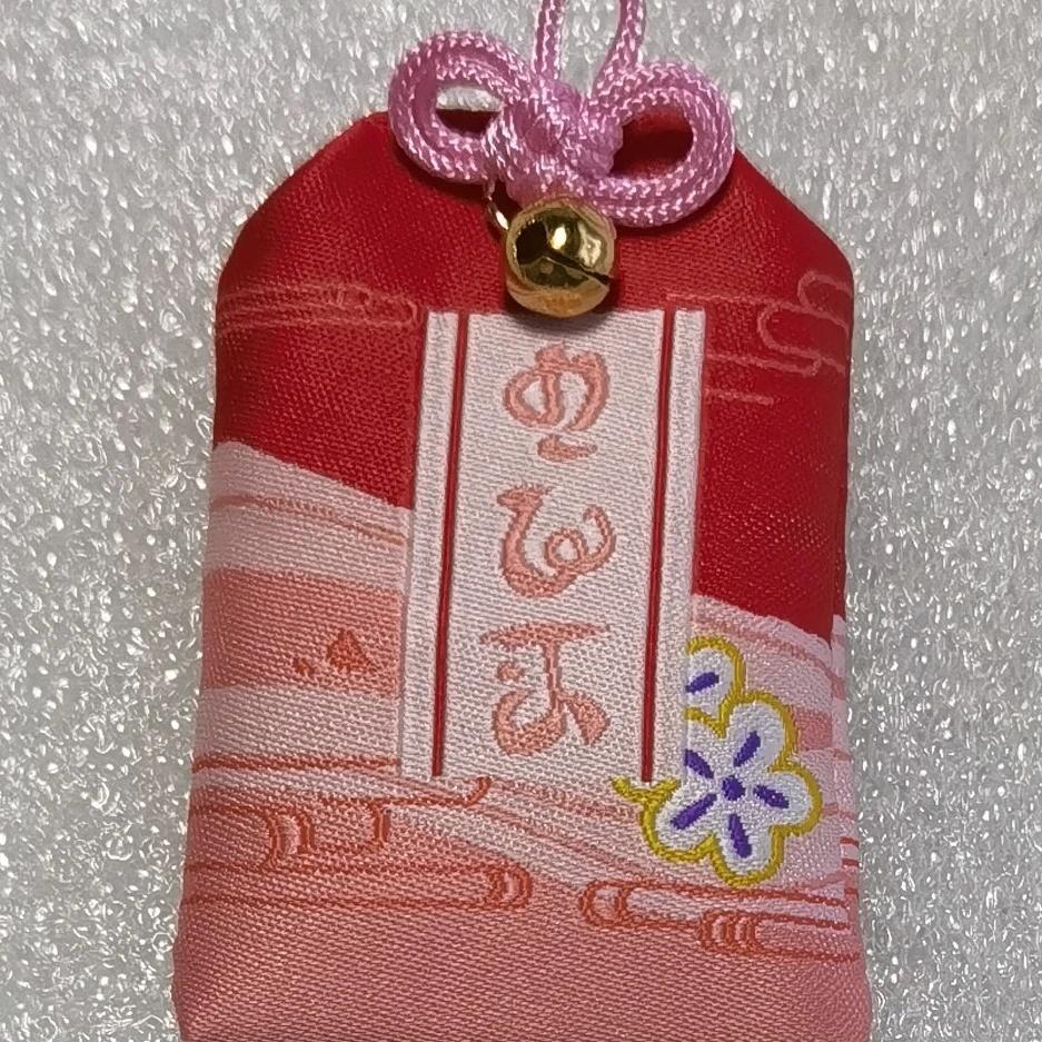 Game Impact Yae Miko Cosplay Pray Fortune Beauty Health Safe Wealth Bag Pendant Keychain Mascot Best Wish Family Friend Gifts