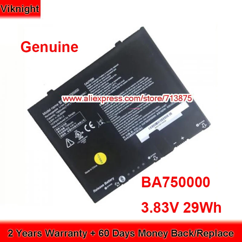 

Genuine BA750000 Battery for Quest VIII pos2100 Tablet 1ICP5/57/81-2 Rechargeable Battery Packs 3.83V 7560mAh 29Wh