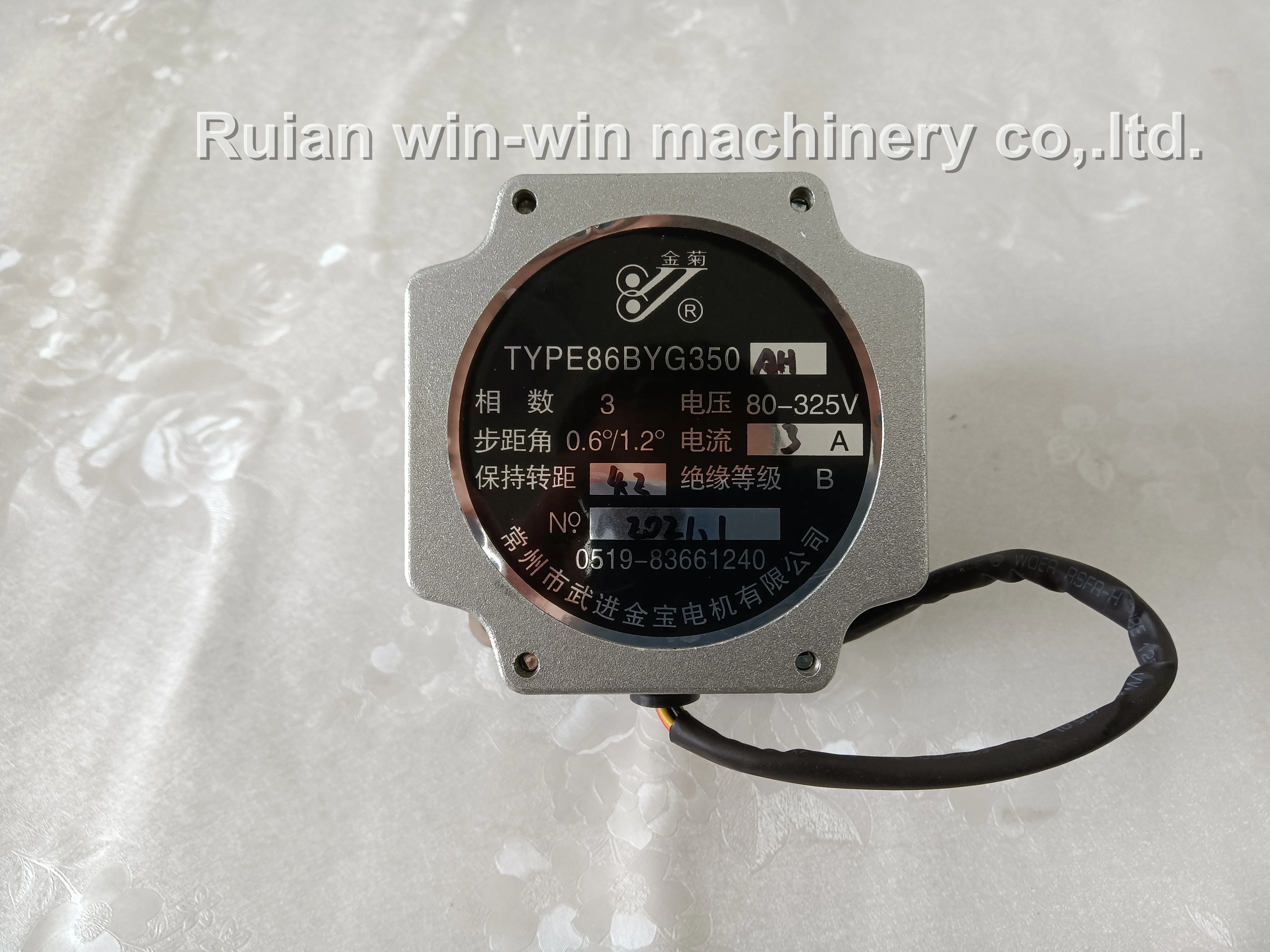 Imagem -02 - Motor de Alimentação por Passo 86byg350ah para a Máquina de Bolsas