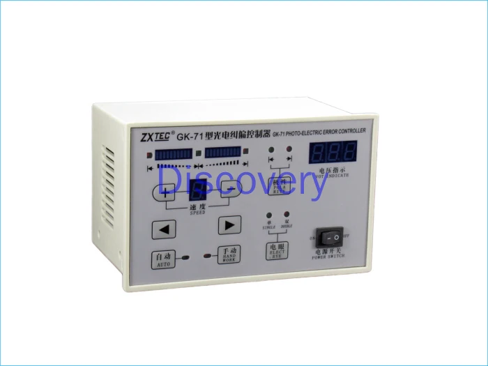 Controlador Automático da Correção Gk71 Gk-72 Controlador do Epc