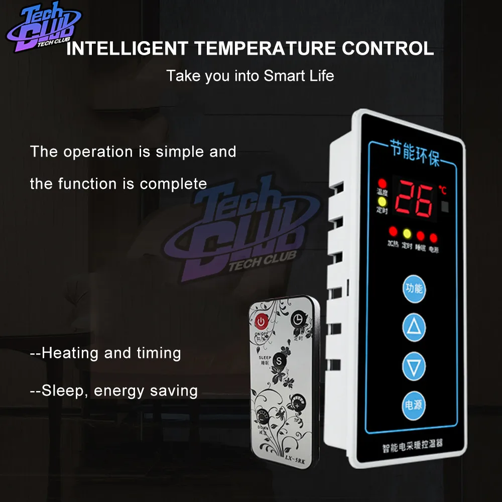 2500W Intelligent electric heating Thermostat with Infrared Remote Control Warm Floor Heating Temperature Controller AC110V-220V