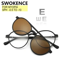 SWOKENCE Myopia Glasses -0.5 to -10 And Magnet Clip Sunglasses Round Frame Prescription Spectacles Nearsighted Astigmatism F545