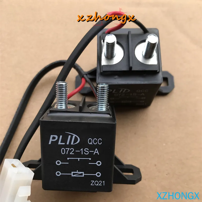 High voltage DC contact relay QCC 072-1s-a for new energy electric vehicle with high current of 72V