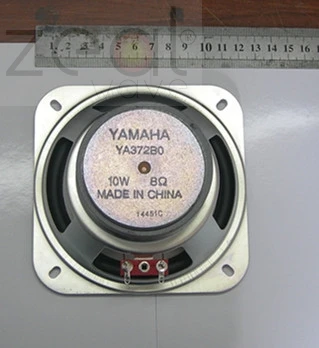 Imagem -02 - Yamaha Ya372b0 com Chifre Branco para Yamaha Teclado 650 Yamaha Dgx 530 Psr S550 Psr S500 Psr S650 10w Ohms