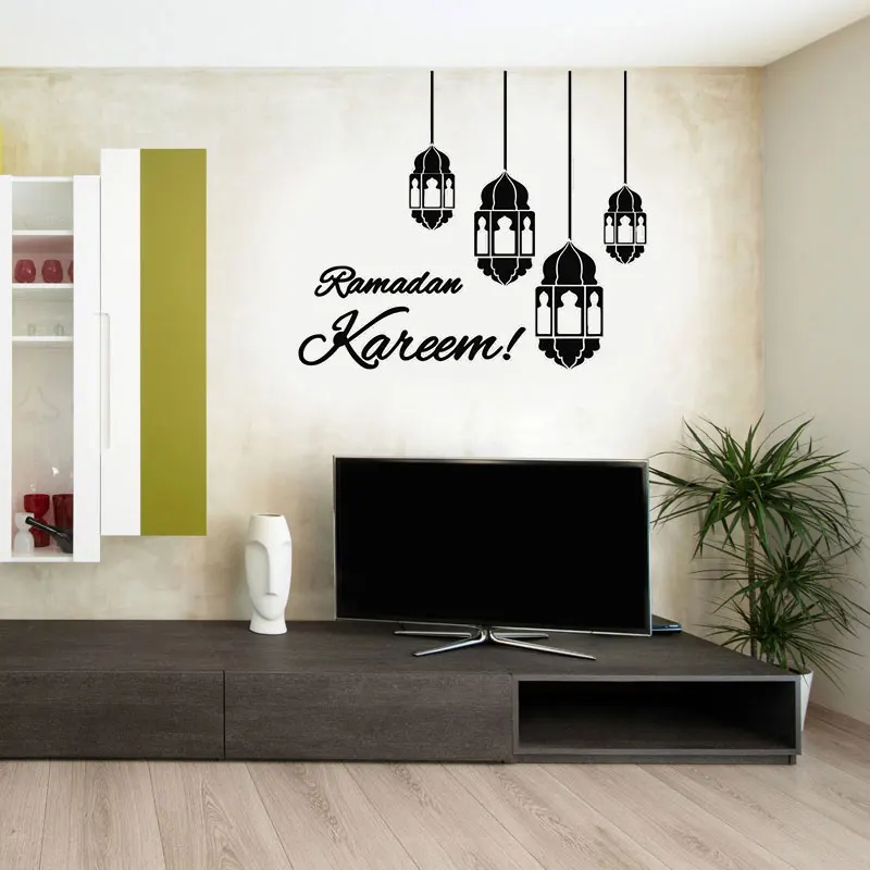 Vinyl Wall Decal Islam Arab Mosque Ramadan Kareem Sticker Mural Home Living Room Sofa Decoration Beautiful Sticker  MSL10