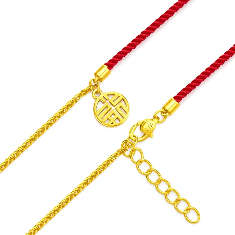 Pure 24K Yellow Gold Bracelet 999 Gold Hollow Fu Link Red String Bracelet