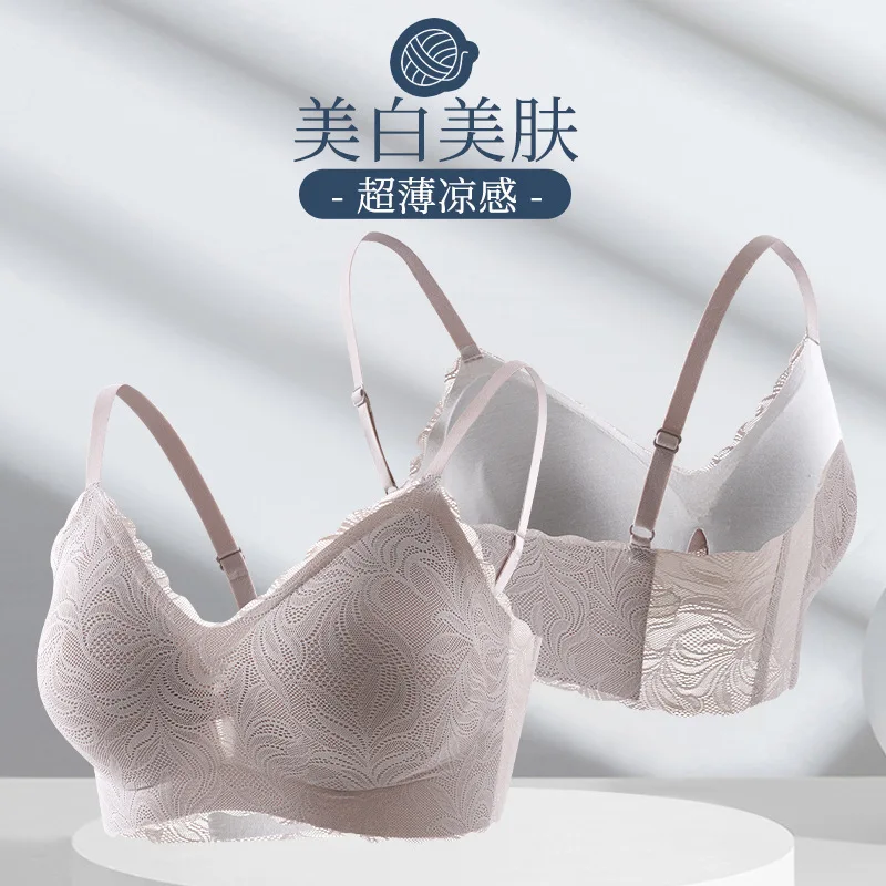 Bra silk whitening sleep rims-free lace gathered latex seamless a vest underwear bra ladies