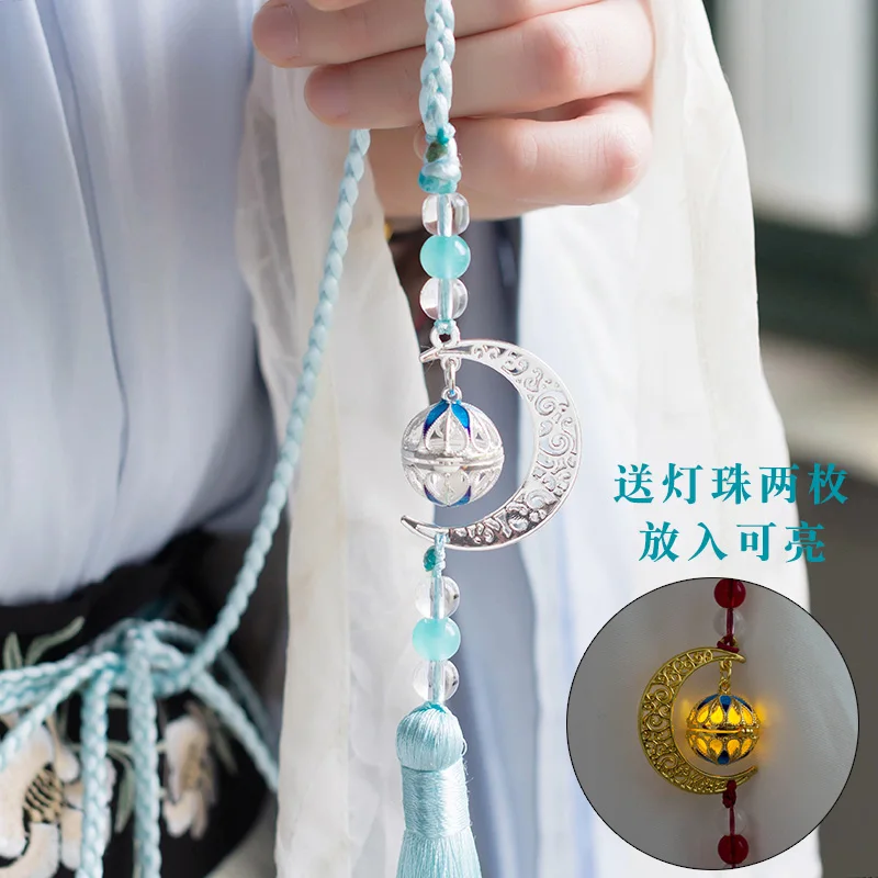 Original Ancient Style Hanfu Sachet Palace Sash Rope Tassels No-Step Robe Waist Pendant Woven Waistband Men and Women