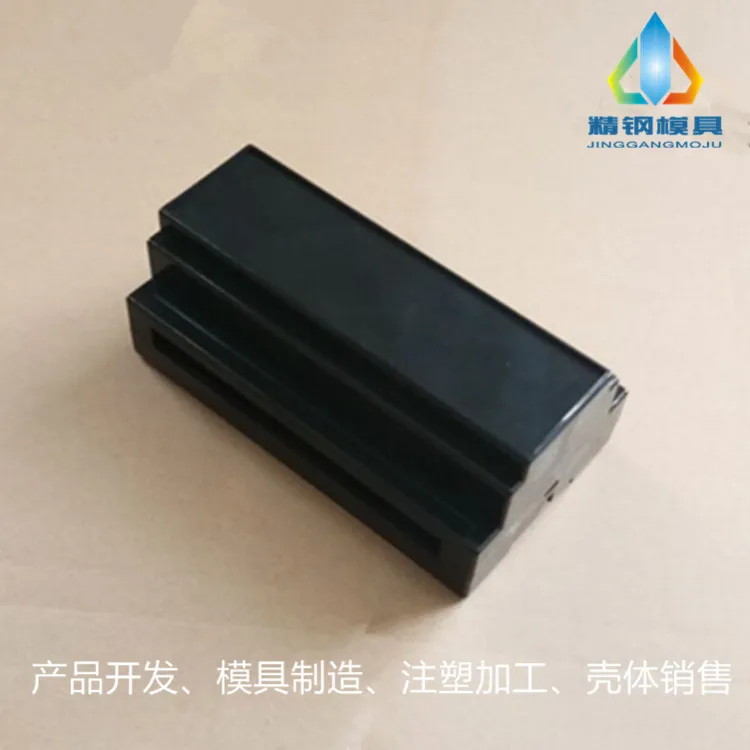 Fabriek Directe Verkoop Rail Plastic Instrument Behuizing Junction Box Black Fire Control Box 88x158x59MM