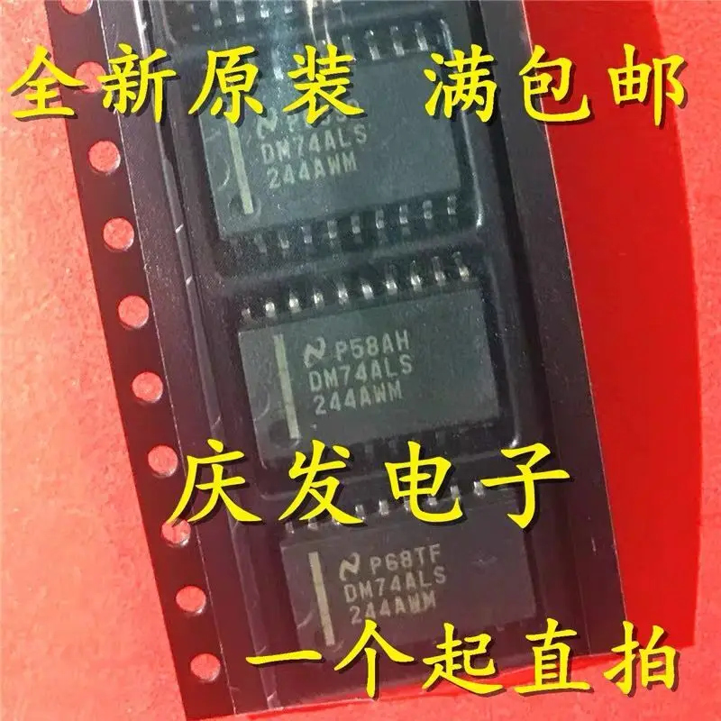 10-20 шт./DM74ALS244AWM DM74ALS 244AWM