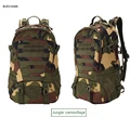Jungle Camo