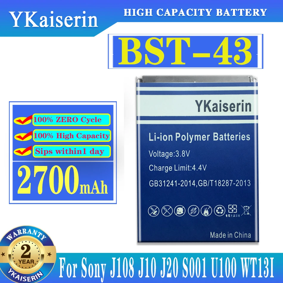 BST-43  2700mAh For Sony Ericsson J108 J10 J20 S001 U100 WT13I Yari U100i J108i BST 43 2700mAh Li-ion Cell Phone Battery