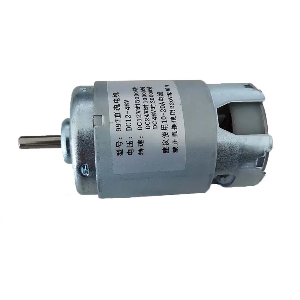 997 Powerful DC Motor Input Voltage DC12-36V-48V High Speed Motor Silent Ball Bearing Motor