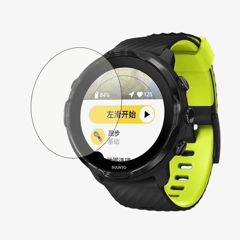 Tempered Glass Protective Film Clear Guard Protection For Suunto 7 Suunto7 Sport Watch Smartwatch Display Screen Protector Cover