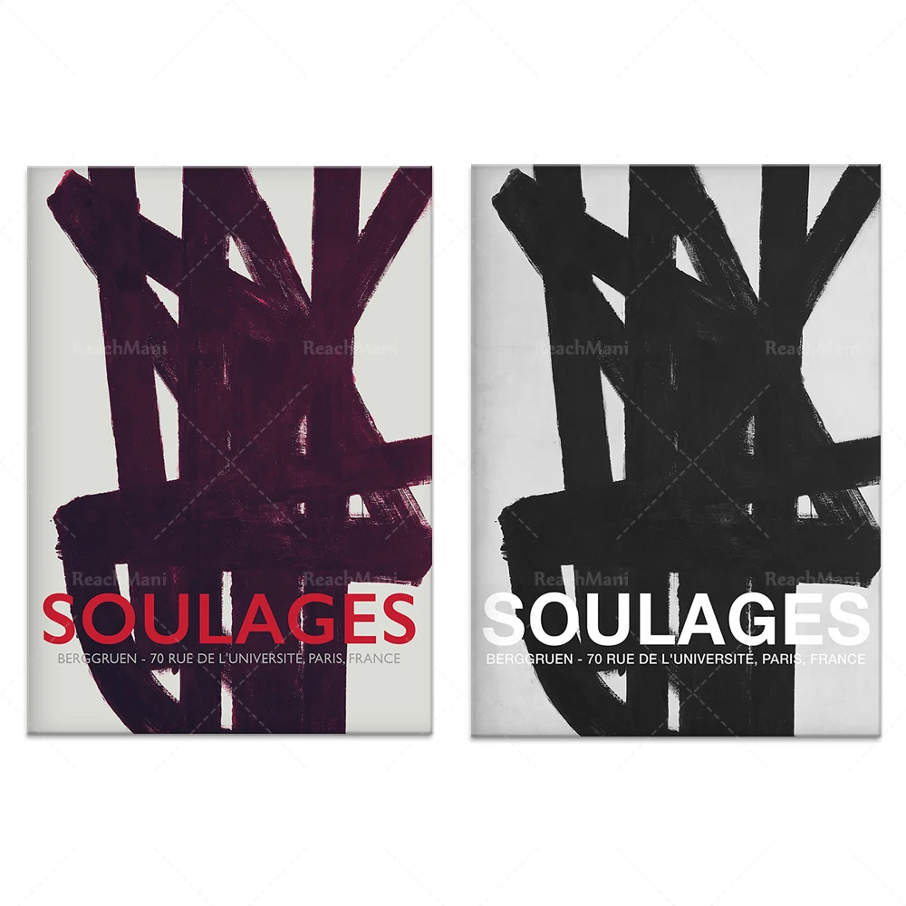 Affiche de l'âme, mural artístico noir et blanc, affiche d'exposition de l'âme, Pierre Soul, impresión minimalista, affiche moderne