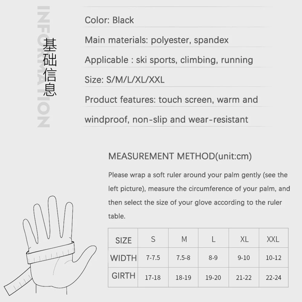 Winter Gloves For Men Waterproof Sports Fishing Windproof Touchscreen Driving Motorcycle Ski Non-slip Warm Cycling Women Gloves