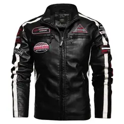 Chaqueta de moto bordada de cuero para hombre, chaqueta de aviador de Pu de terciopelo, informal, a la moda, otoño e invierno, nueva