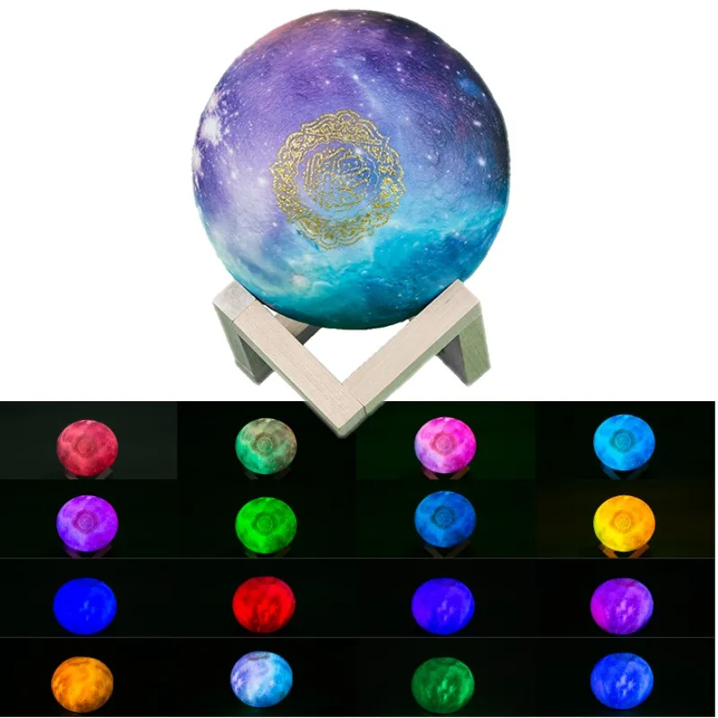 Quran Bluetooth-compatible Speakers Starry Night Light Moon Lamp 3D Touch USB Night Light Lamp LED Moon Light Speakers