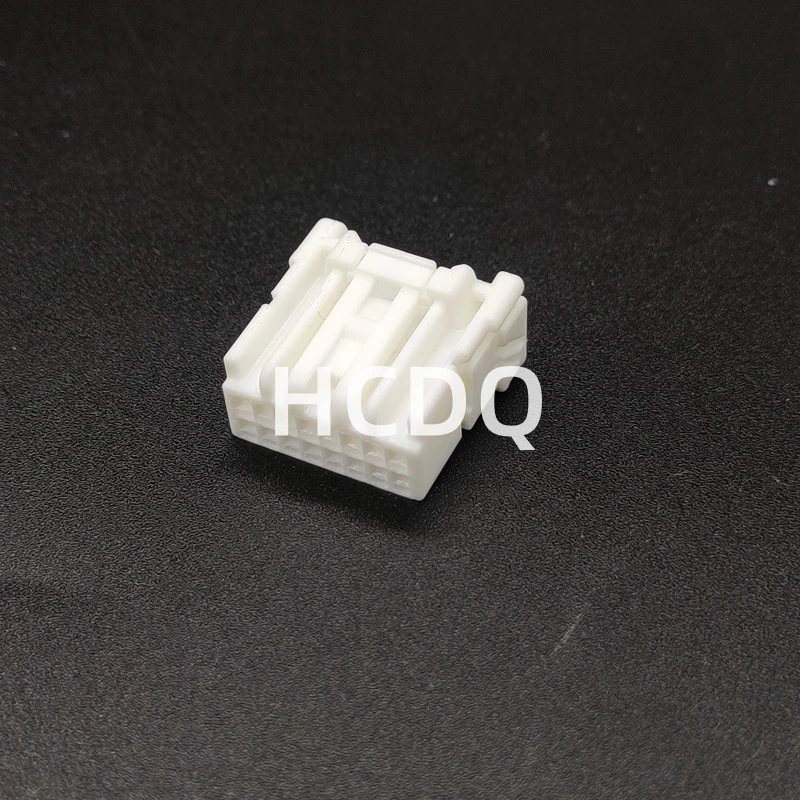 10 PCS Original and genuine 6098-4339 automobile connector plug housing supplied from stock