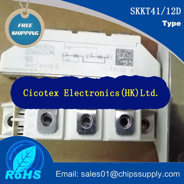 

SKKT41/12D IGBT POWER MODULE