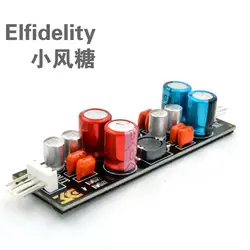 Elfidelity pc ファン電源ノイズ分離フィルターサポート 3PIN 4PIN pc ファン電源浄化フィルタリングノイズ分離ハイファイ