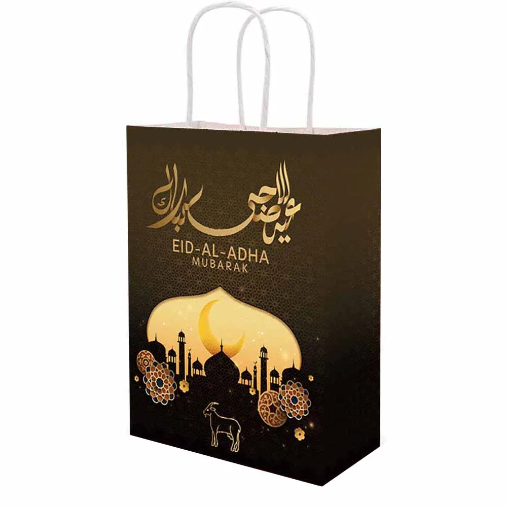 

Candy Bags Eid Mubarak Gift Box Ramadan Party Packs Party Paper Treat Bags Eid al-Adha Party Muslim Eid al-Adha Supplies 12pcs