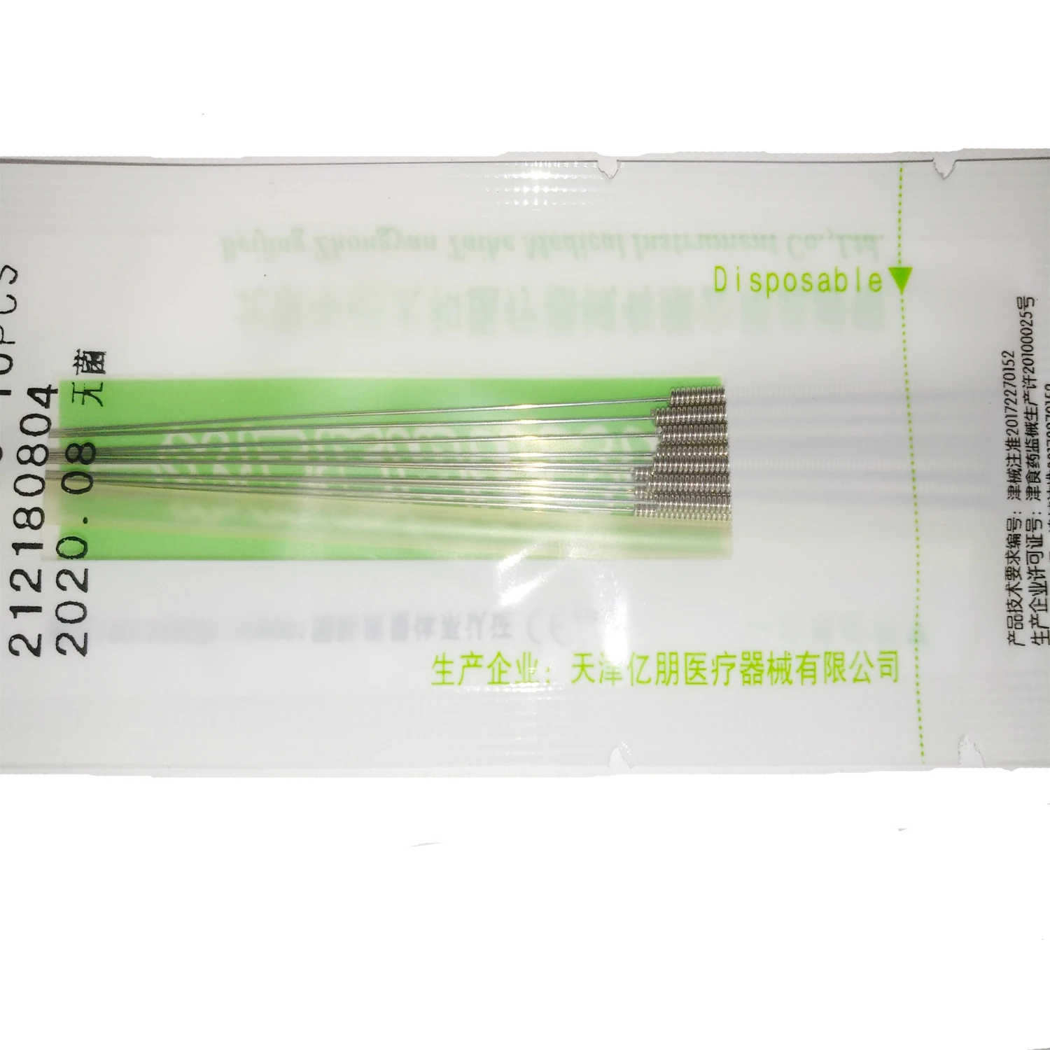 1000pcs 2box Zhongyan Taihe Acupuncture Needles 1000 Needle Acupuncture Disposable Needle Beauty Massage Sterilze Needle + tube