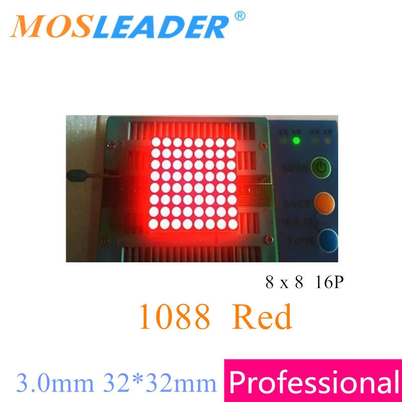 Mosleader 100pcs Red Light green 8x8 1088 8*8 Led Lattice dot array Dot Matrix Display LED Display Module 3.0mm 32*32mm