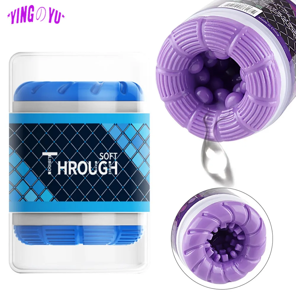 مهبل بجيوب ناعمة ومضخة فراغ للقضيب ، كوب استمناء للذكور ، ألعاب جنسية للرجال ، تمارين تحمل قضيب الكبار ، منتجات مثيرة