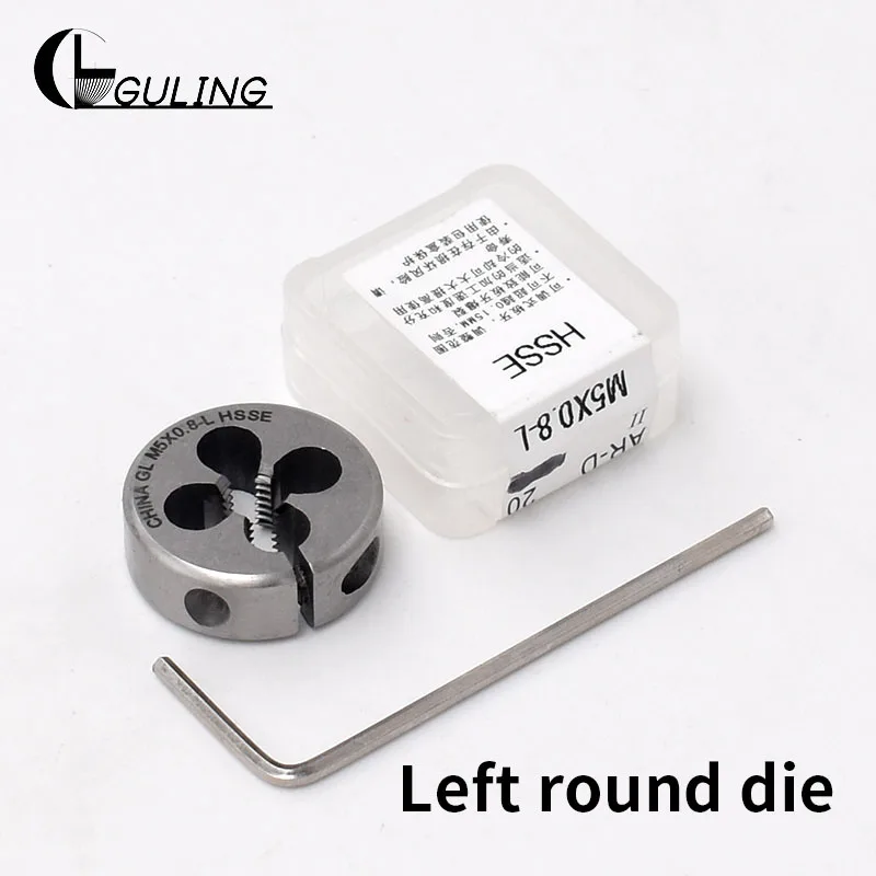 GULING 1pcs Round Metric Thread Die tap size M2-M16 Left Hand Thread HSSE Round Threading Dies Tool For Machining