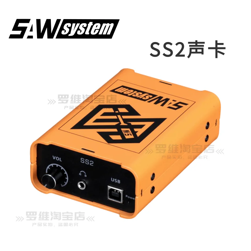 SS2 measurement special sound card Measurable frequency response phase reverberation time delay USB-HID USB audio interface