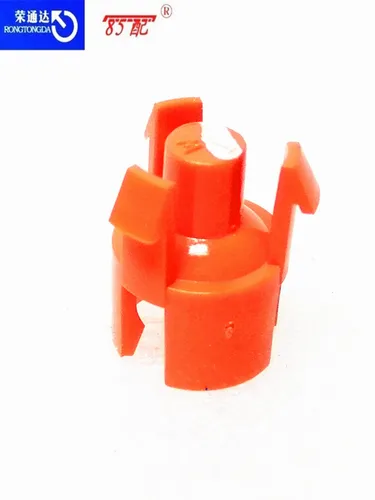 Imagen 2 del producto Hebilla de cilindro maestro de embrague para Citroen C3/C4/c-elysee, Peugeot 301/307/2008/308