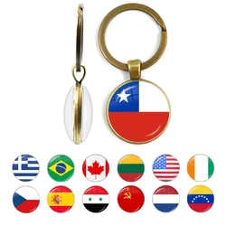 National Flag Double-side Keychain the United States,Russia,Chile,Germany,Brazil Flag Glass Cabochon Keyring Gift