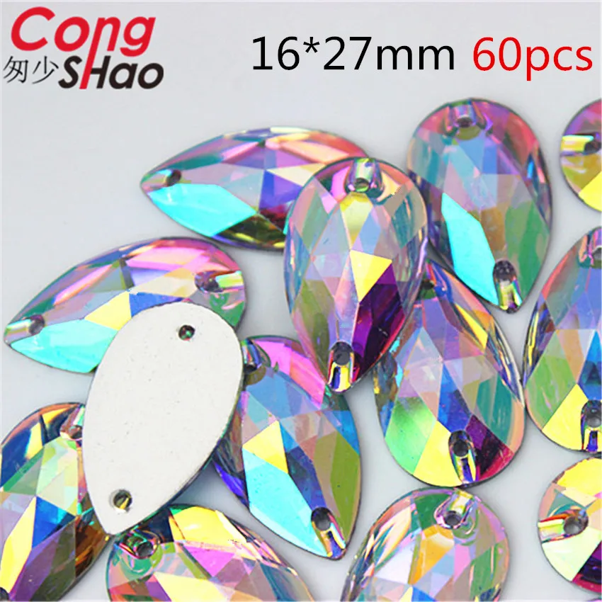 Cong Shao Mix 10 Size Shape Crystals AB Rhinestones trim Flat Back sewing 2 Hole Stones Resin Beads For DIY Wedding Dress YB668