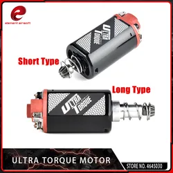 Element Ultra Torque Motor High Torque Type Strong Magnet for Airsoft M16/M4/MP5/G3/P90 Airsoft AEG Motor (LONG TYPE)