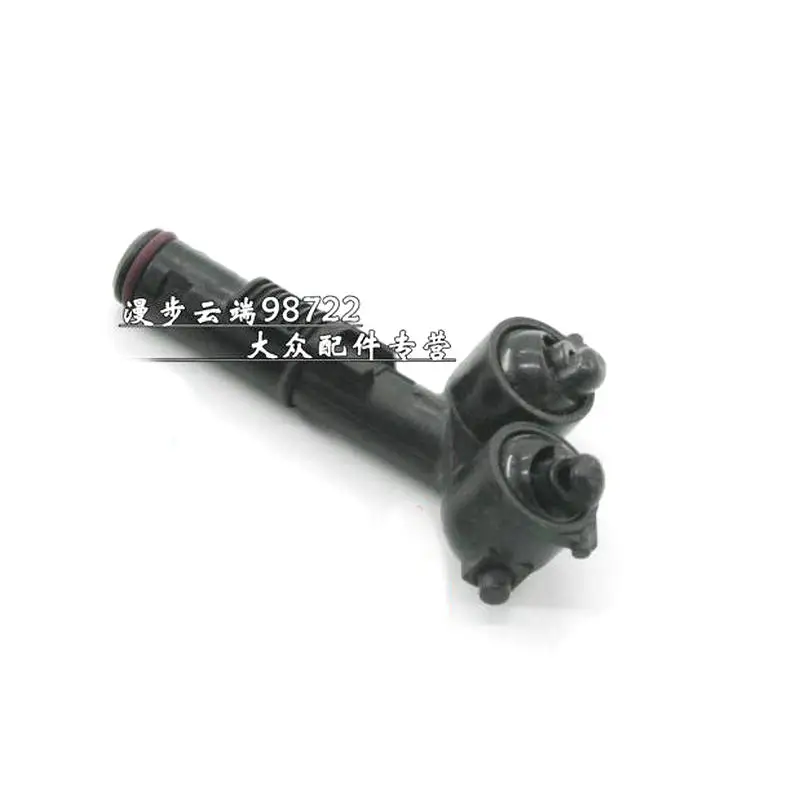 For Passat B5 2.8  Headlight spray nozzle Sprinkler head