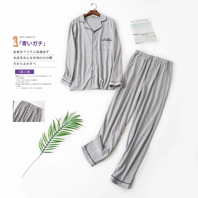 Conjuntos casuais de pijama de manga comprida masculino, terno pijama masculino, camisa e calça com gola virada para baixo, roupas de casa 100% algodão, primavera, outono, 2022