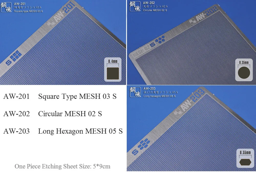 New Modeling Upgrade Kits Etching Sheet(Square Type/Circular/Long Hexagon MESH),Metal Model's Accessory