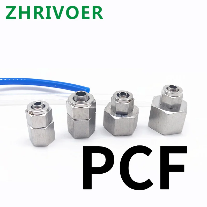 1pcs Pneumatic quick connector PCF copper inner wire quick screw straight through 1:2:3:4 insertion 4 6 8 10 12mm