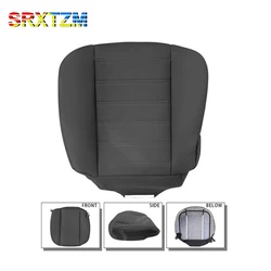 Driver Side Bottom Seat Cover For Hummer H2 2003 2004 2005 2006 2007 Car Accessories Interior