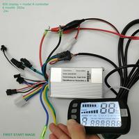 24v36v48V250W350W BLDC Motor Speed Controller+LCD Display FOR MTB Electric Bike Scooter Mobility Control Panel Conversion Part