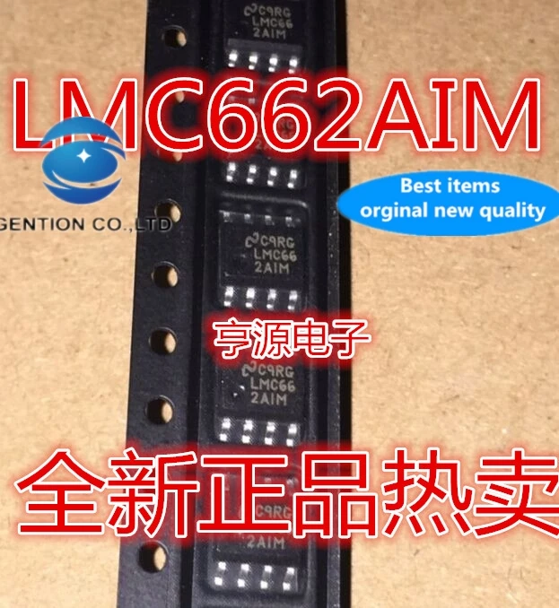 

20PCS LMC662AIMX LMC662AIM LMC662 SOP8 welcome consultation in stock 100% new and original