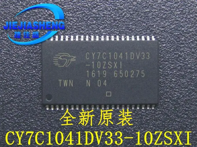 5pieces  CY7C1041DV33-10ZSXI :TSOP-44