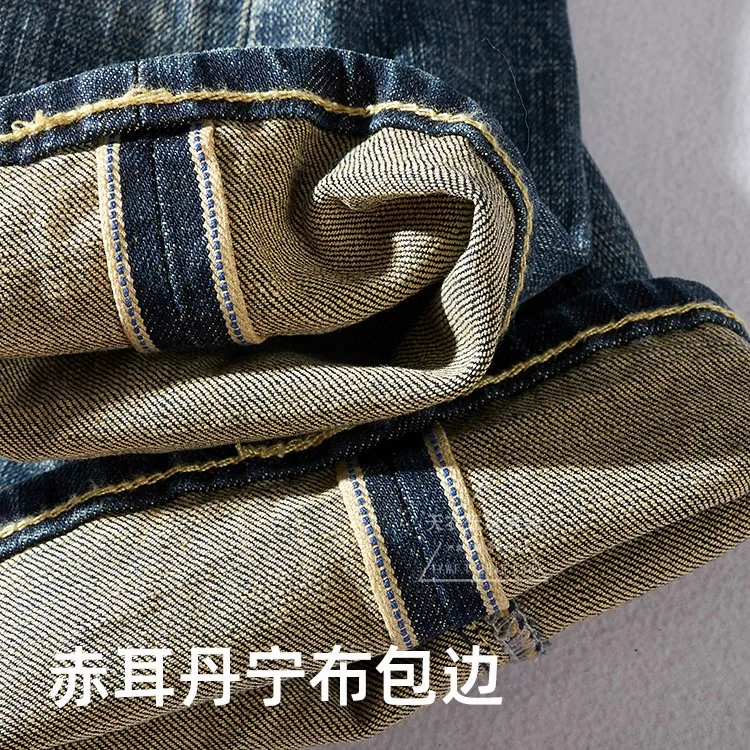 2021 Autumn New Heavyweight Denim Jeans Men\'s Fashion Straight Washed Old Elastic Moustache Effect White Suspenders Cowboy Pants