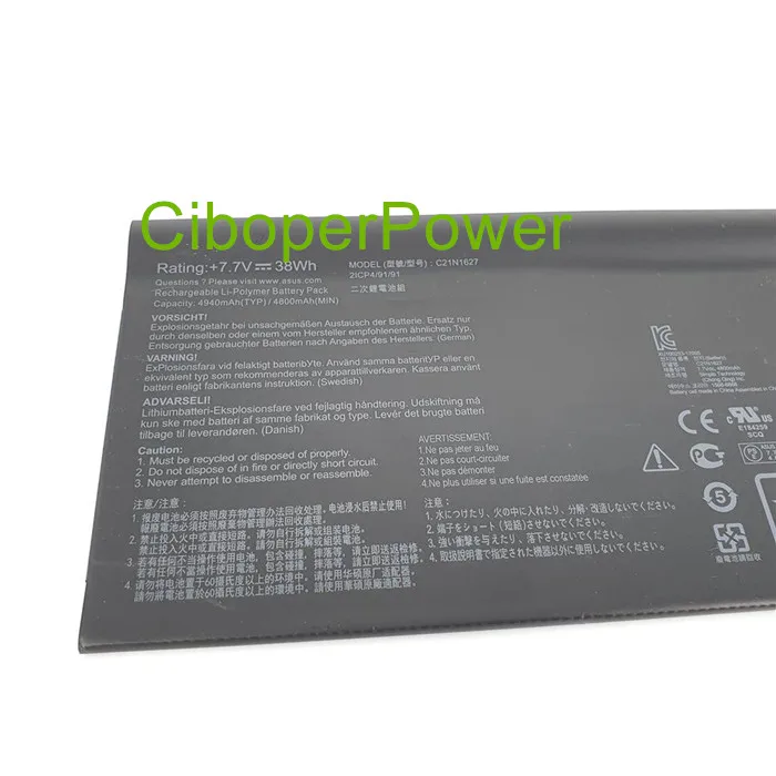 Original quality C21N1627 Battery for Flip C101PA FS002 DB02 C101P (DD12)