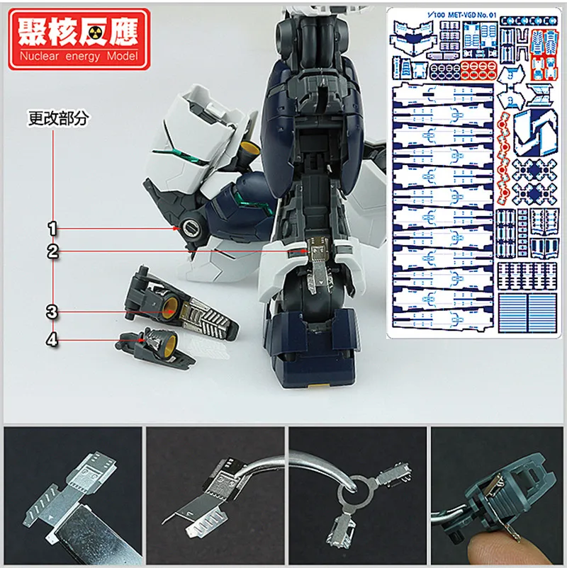 Nuclear Energy model Metal Modified parts set for MG 1/100 RX-93 Nu V Ver.Ka DJ037